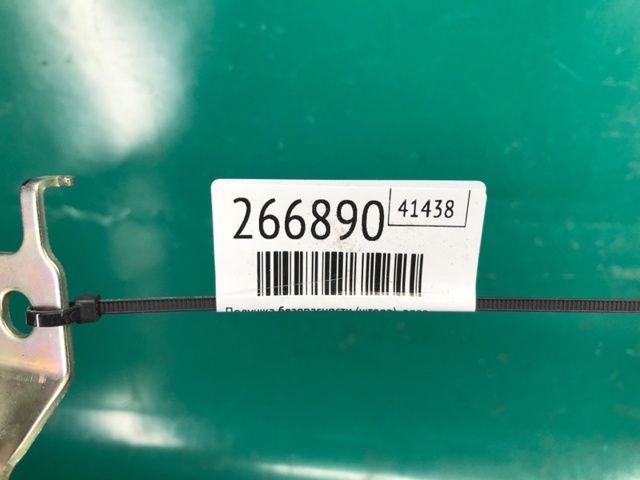 850202T000 Подушка безопасности (AIRBAG) шторка боковая правая купить Житомир