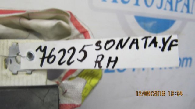850203Q000 HYUNDAI Подушка безопасности (AIRBAG) шторка боковая правая купить в Сумы