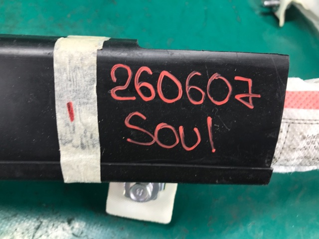 85020B2000 HYUNDAI Шторка боковая, правая купить в Черновцы