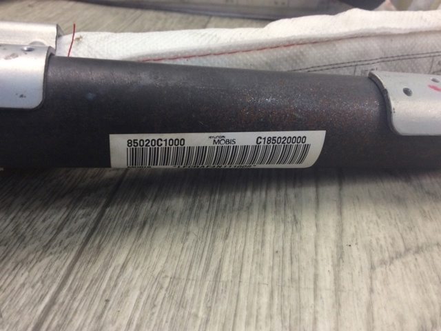 85020C1000 HYUNDAI Подушка безопасности (AIRBAG) шторка боковая правая купить в Павлоград