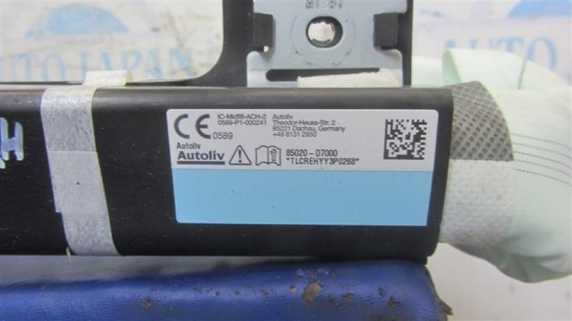 85020D7000 HYUNDAI Подушка безопасности (AIRBAG) шторка боковая правая купить в Киев