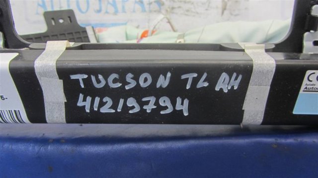 AIRBAG, шторка боковая правая 85020D7000 HYUNDAI