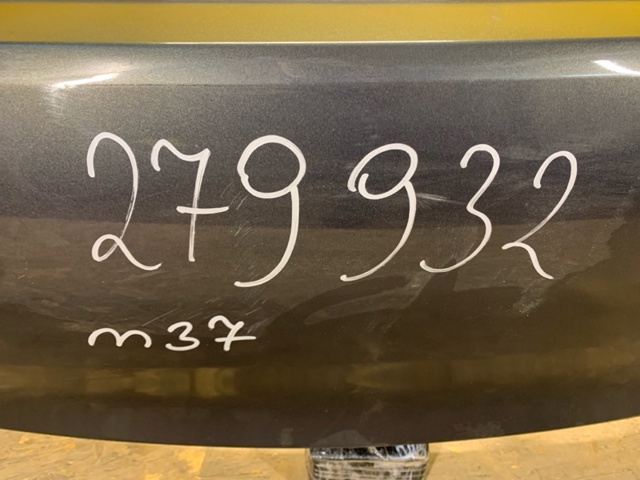 850221ME0H Задний бампер купить Запорожье