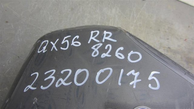 850227S620 NISSAN Задний бампер купить в Украина