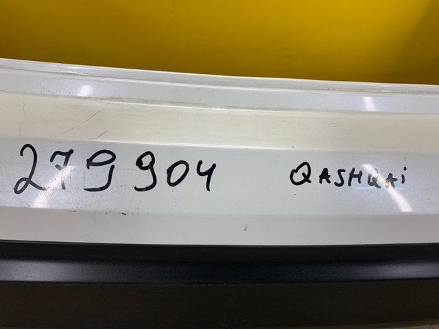 85022HV20H NISSAN Задний бампер купить в Днепр
