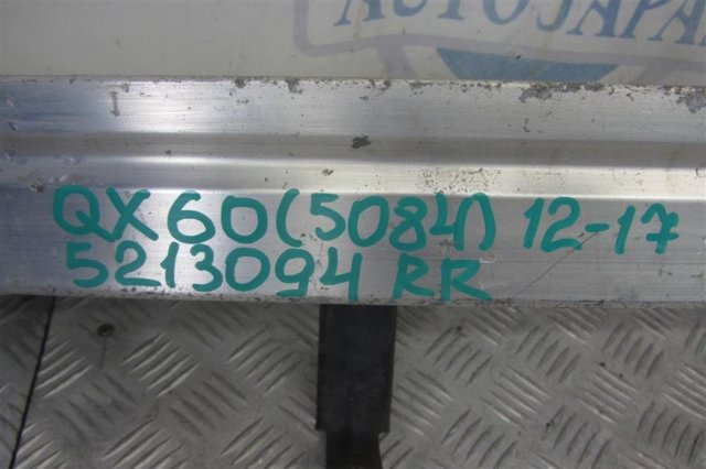 850303JA0A NISSAN Усилитель бампера заднего купить в Львов
