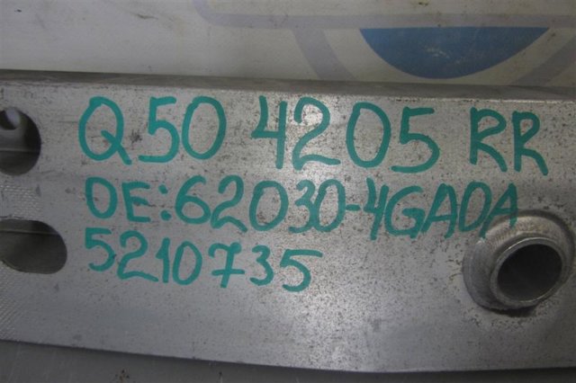 Швеллер заднего бампера 850304GA0A NISSAN