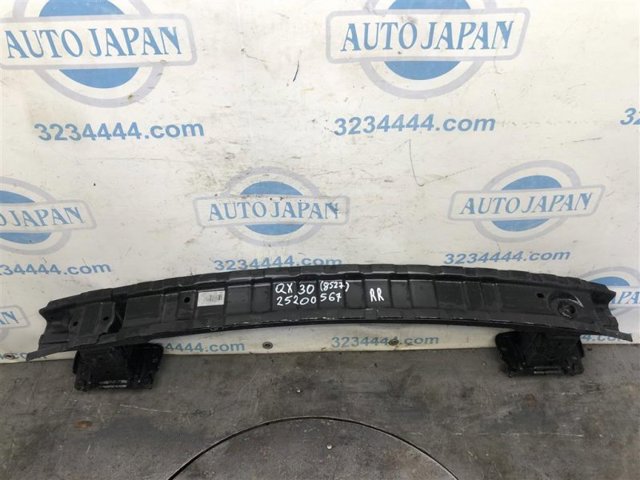 NISSAN 850305DA0A Усилитель заднего бампера в наличии Кривой Рог