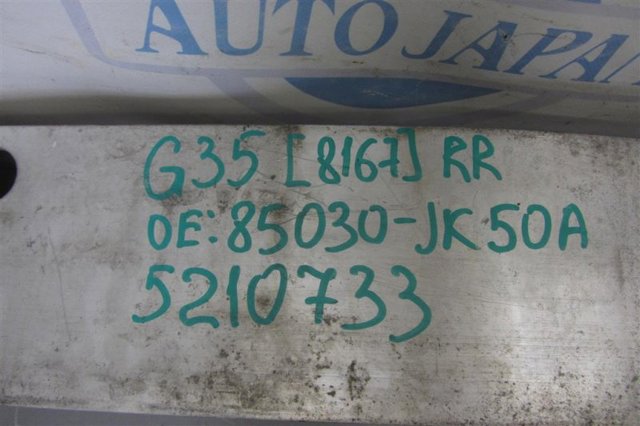 85030JK51A NISSAN Спойлер заднего бампера купить в Львов