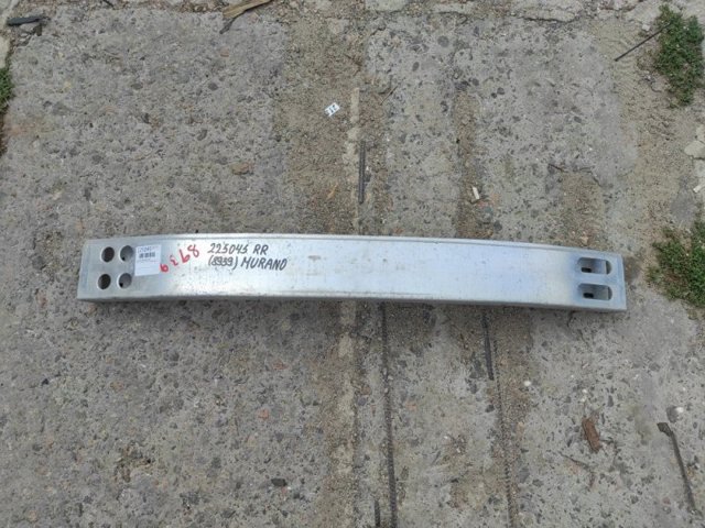 Шина бампера заднего 850325AA0A NISSAN