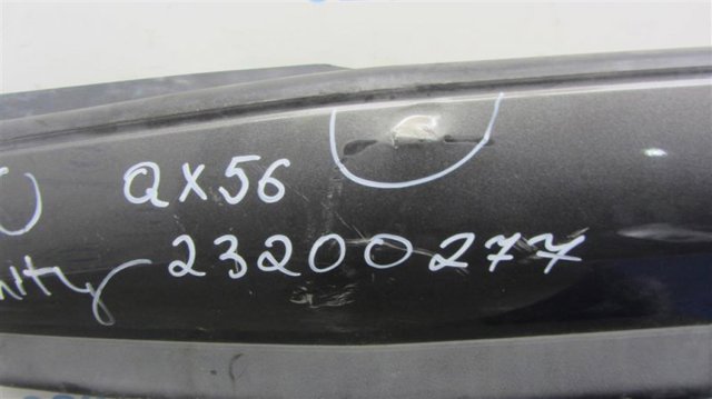 Накладка бампера заднего, верхняя защитная (ступень-подножка) 850717S600 NISSAN