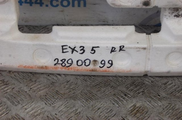 850901BA0A NISSAN Абсорбер заднего бампера купить в Черновцы
