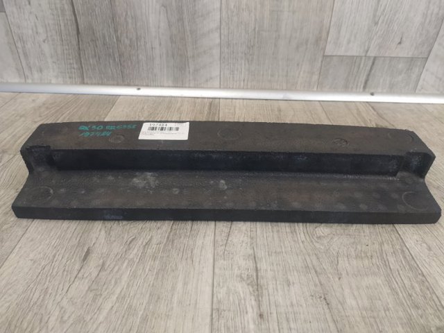 850905DB0A NISSAN купить в Кривой Рог