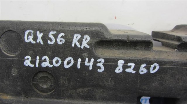 850907S600 Абсорбер (наполнитель) бампера заднего купить Ровно