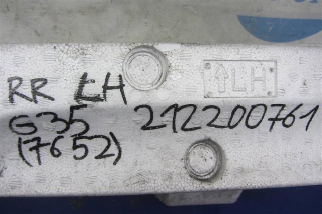Наполнитель заднего бампера 85093JK00A NISSAN