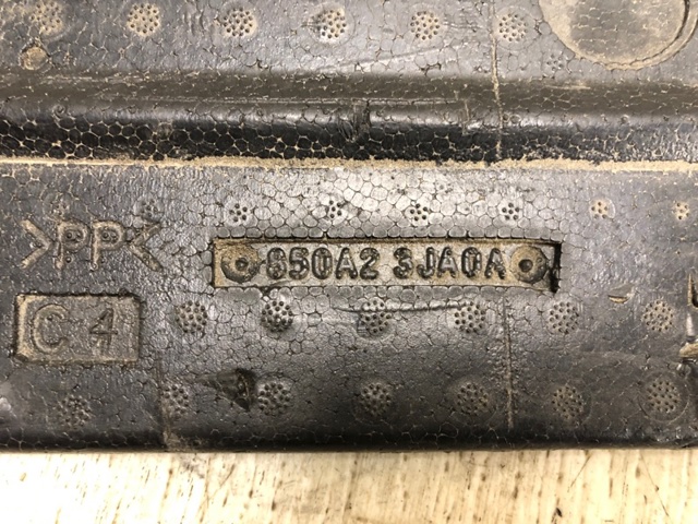 NISSAN 850A29PF0A в наличии Павлоград