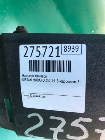 850B25AA0A купить Павлоград