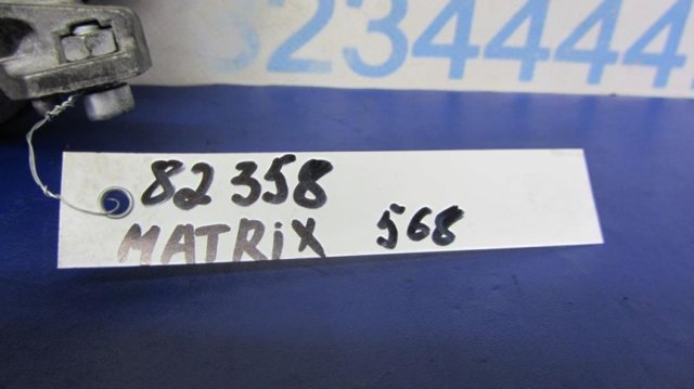 8511002110 Мотор стеклоочистителя лобового стекла купить Ужгород