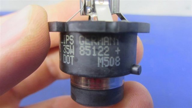 85122 PHILIPS Лампочка ксеноновая купить в Львов