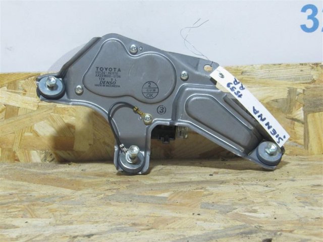 TOYOTA 85130AE010 в наличии Черновцы