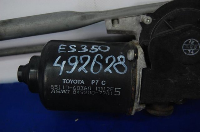 Трапеция стеклоочистителя 8515060270 TOYOTA