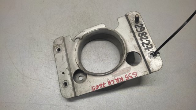 85211JK000 NISSAN Кронштейн усилителя заднего бампера купить в Ужгород