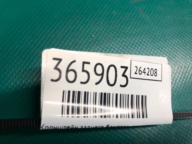 852204BA1A Направляющая заднего бампера правая купить Павлоград