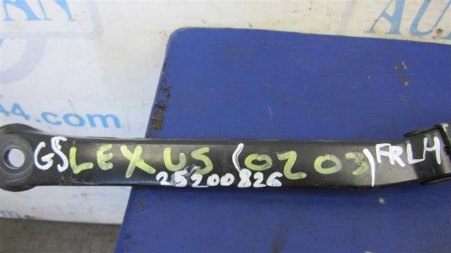 8522130680 TOYOTA купить в Хмельницкий