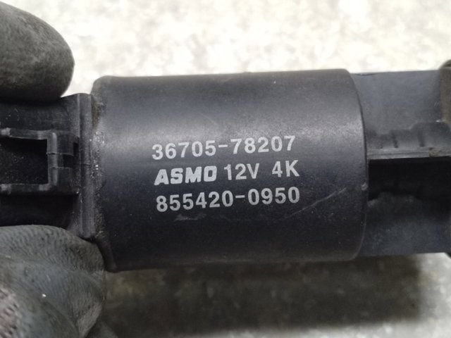 8554200950 TOYOTA купить в Чернигов