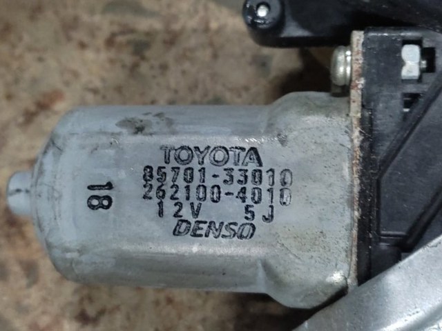 TOYOTA 8570133010 в наличии Павлоград