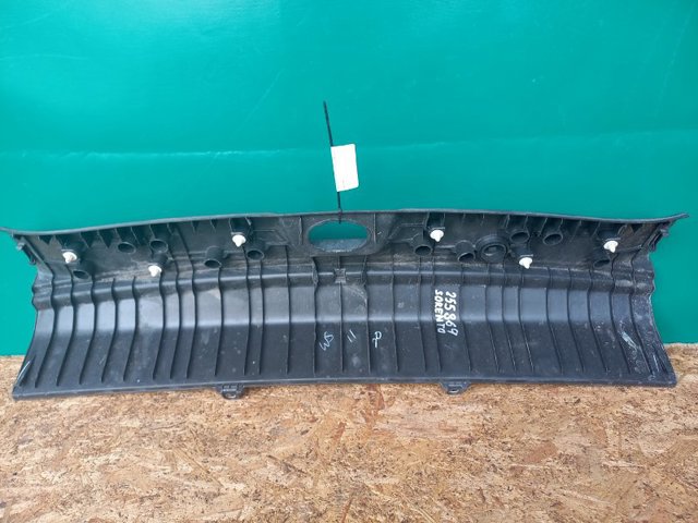 HYUNDAI 857702P000VA в наличии Кривой Рог