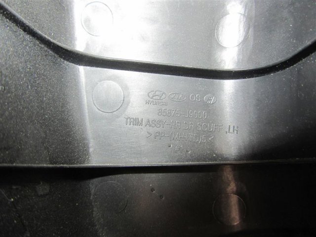 85875J9000TRY HYUNDAI купить в Кривой Рог