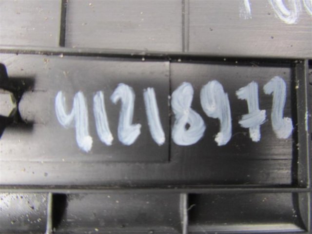HYUNDAI 85883D7000 в наличии Каменское