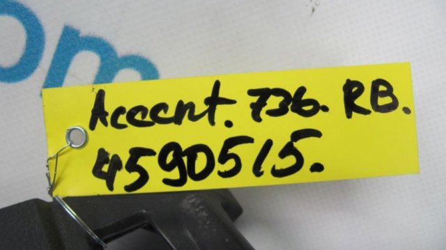858901R0009Y купить Хмельницкий
