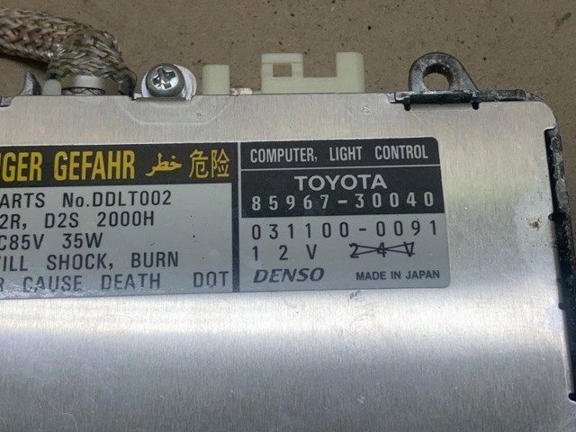 TOYOTA 8596730040 в наличии Тернополь