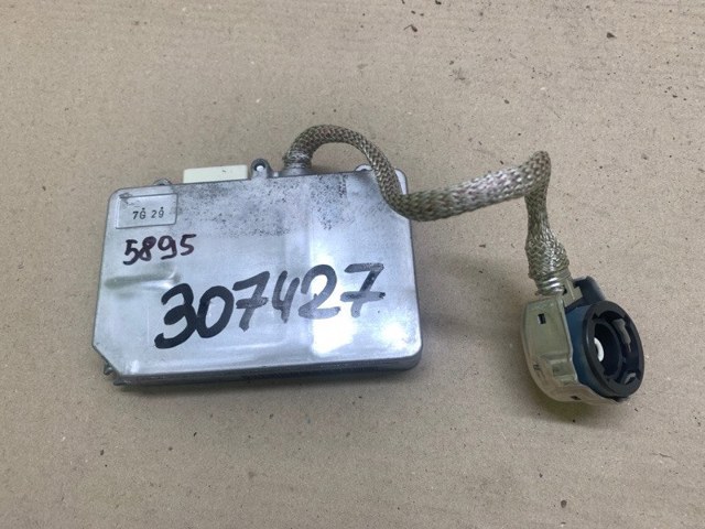 8596730040 купить Николаев