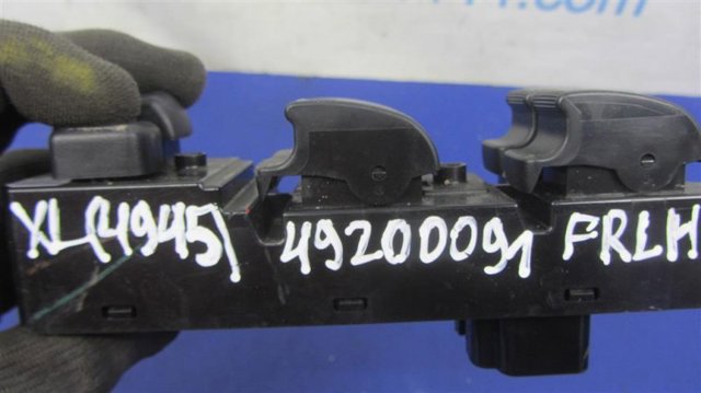 8608A187 MITSUBISHI Кнопочный блок управления стеклоподъемником передний левый купить в Ужгород