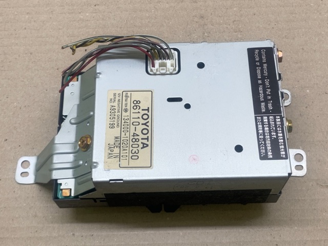 8611048030 TOYOTA купить в Каменское