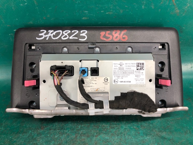 8611078050 TOYOTA Дисплей многофункциональный купить в Киев