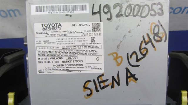 8612008270 TOYOTA купить в Полтава