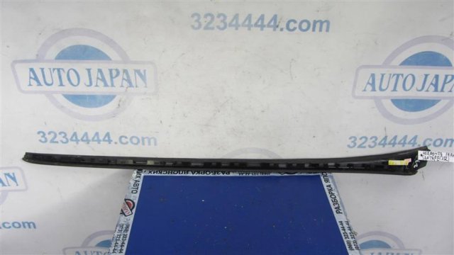86131B8000 HYUNDAI купить в Одесса