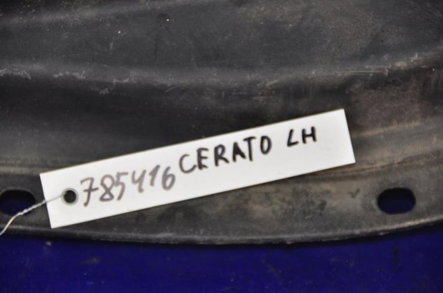 HYUNDAI 861502F002 Водосток лобового стекла, жабо в наличии Хмельницкий