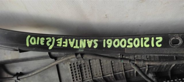 861504Z000 HYUNDAI купить в Днепр