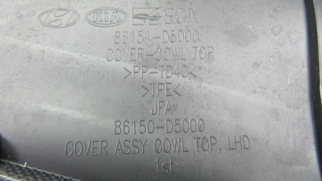 86150D5000 HYUNDAI купить в Полтава