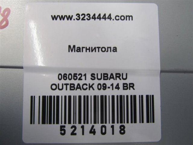 SUBARU 86201AJ60A в наличии Чернигов