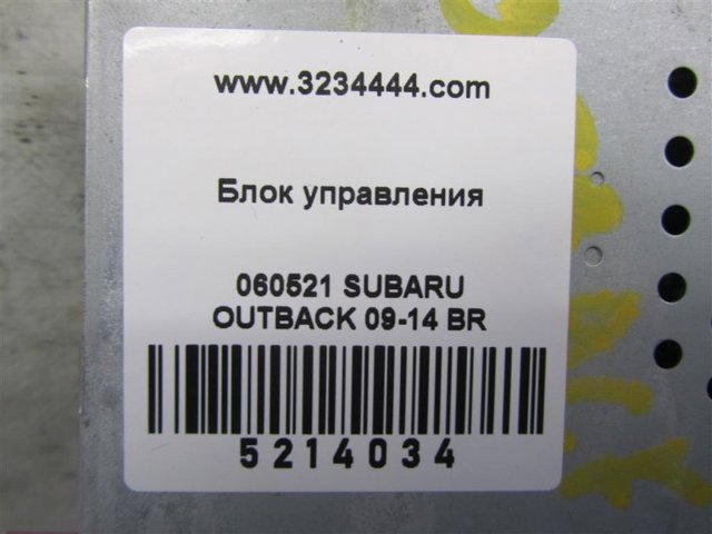 86241XA00A SUBARU купить в Хмельницкий