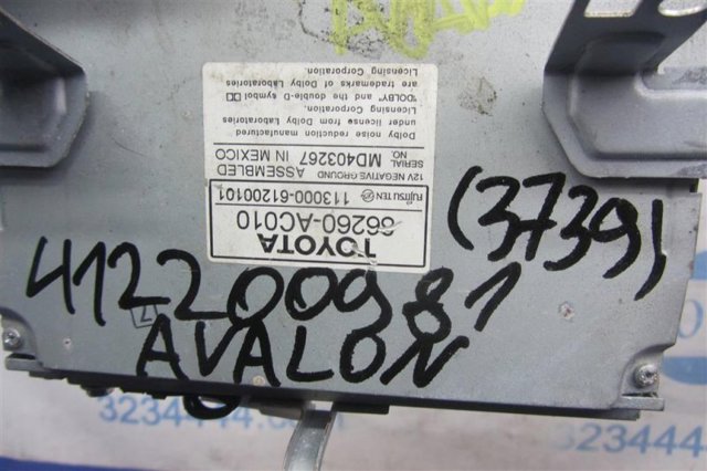 86260AC010 купить Полтава