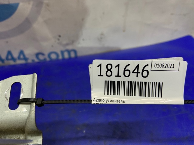 86280AA073 купить Кривой Рог