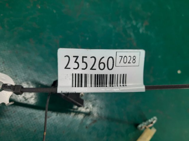 8630006080 TOYOTA Антенна купить в Ровно