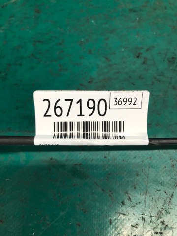 TOYOTA 8630042130 Антенна в наличии Запорожье